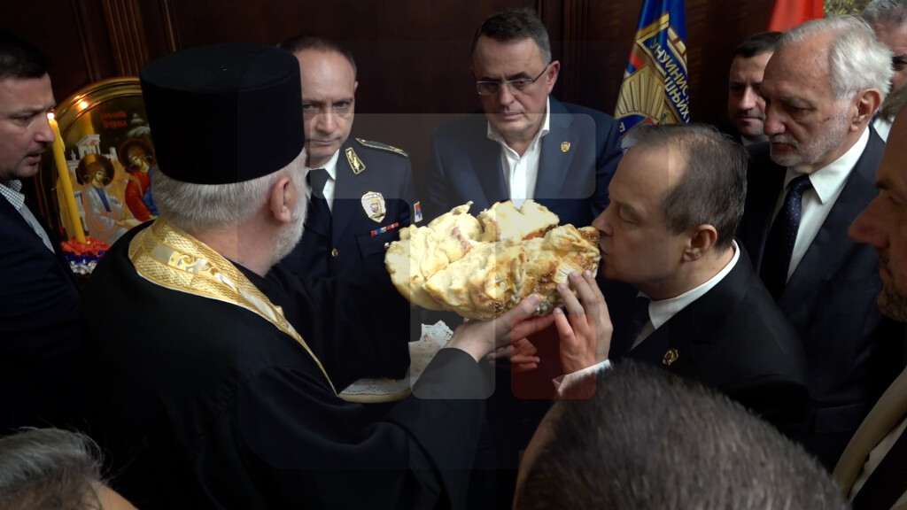 Obeležavanje slave i Dana Ministarstva unutrašnjih poslova i Dana policije