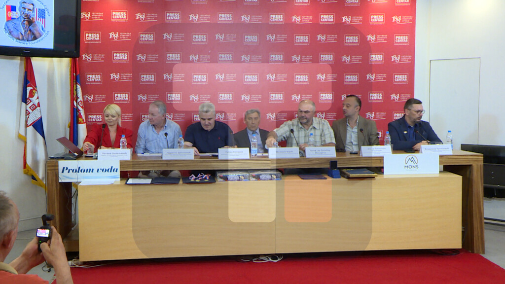 Konferencija za novinare Tesline naučne fondacije Srbije i SAD: "Dani Nikole Tesle 2026."