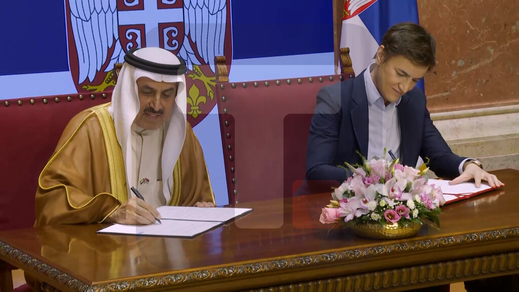 Potpisan Sporazum o saradnji između generalnih sekretarijata NSRS i FNS UAE