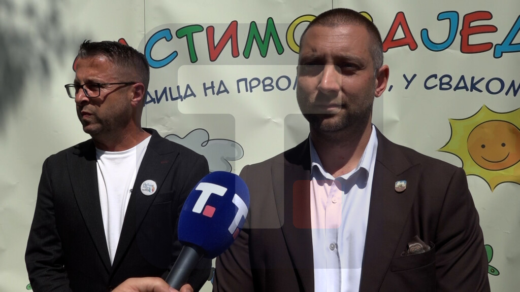 Marković: Današnji događaj je samo kruna saradnje sa ministarstvom za brigu o porodici i demografiji