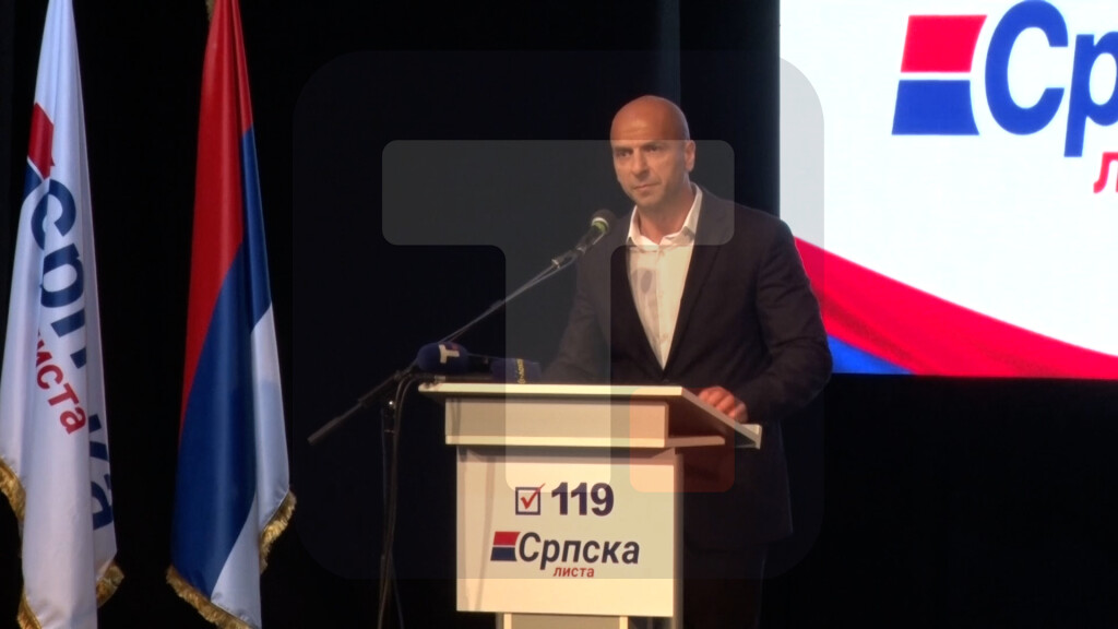 Simić: Srpska lista postoji već skoro 13 godina