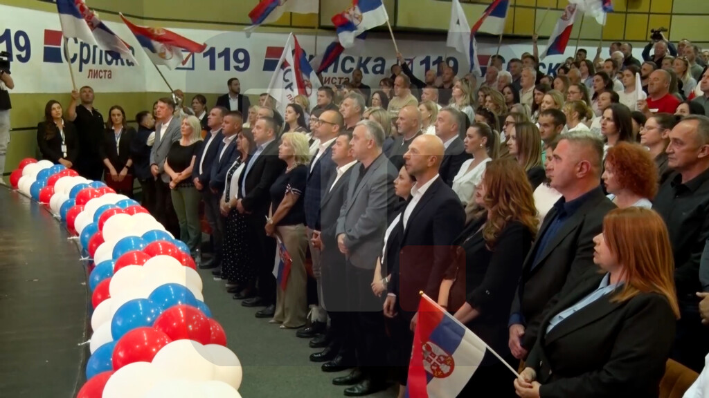 Srpska lista u Leposaviću održala predizbornu konvenciju: Poziv na slogu i jedinstvo