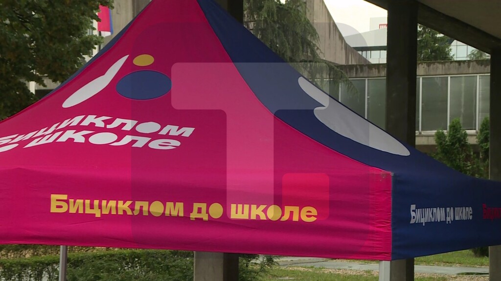 Novobeogradska porodična biciklijada