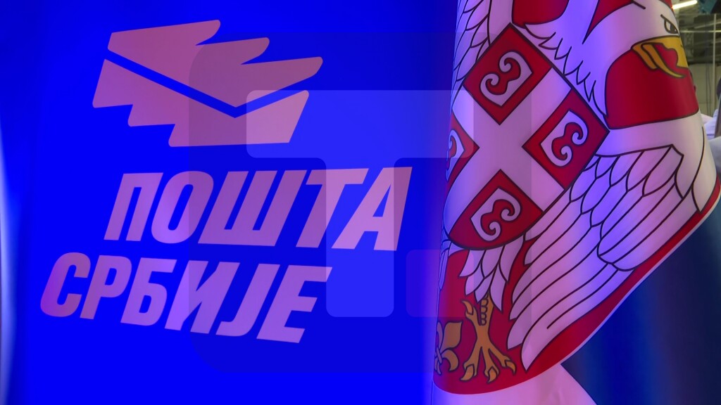 Obeležen Dan Pošte: Kreće usluga "ePoštar",do kraja 2026. logistički centar u Subotici