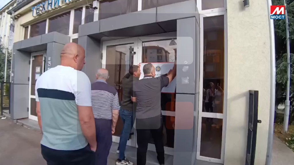 Otvoreno biračko mesto 3805 u K. Mitrovici