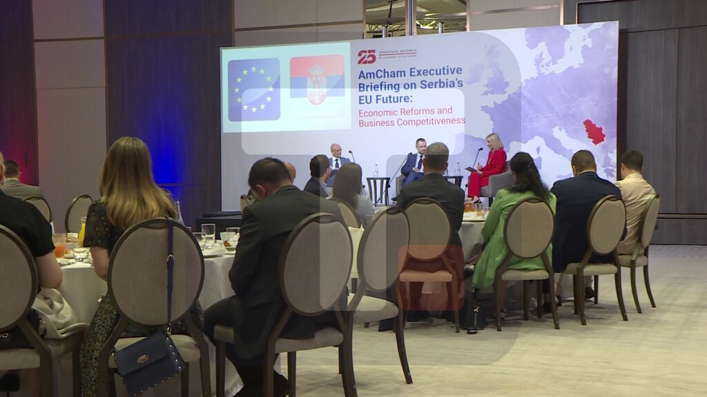 Konferencija "Dijalog o ekonomskim aspektima evropskih integracija i usklađivanju nacionalnog zakonodavstva sa pravnim tekovinama Evropske unije"