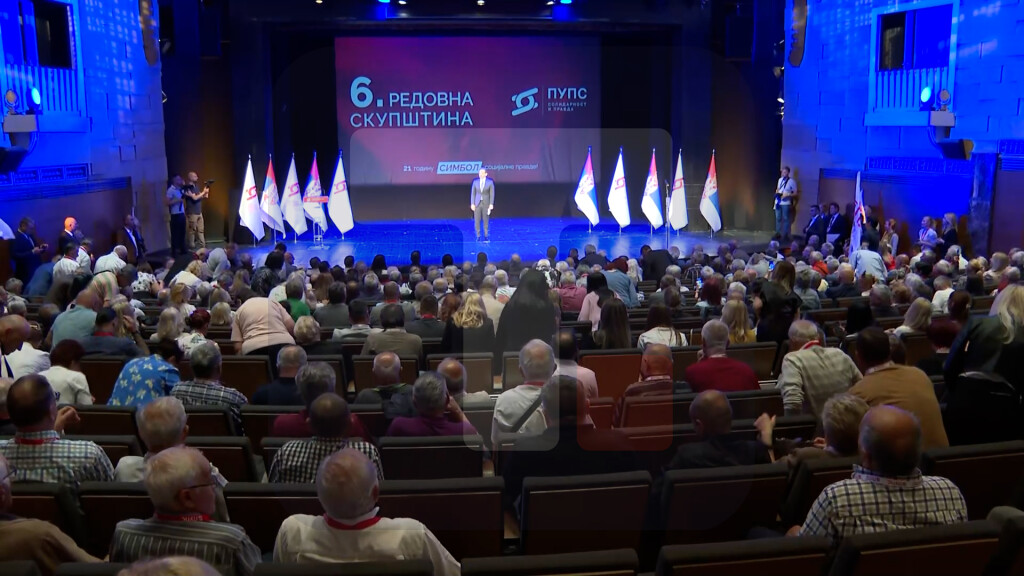 Krkobabić ponovo izabran za predsednika PUPS-a, Vučić na svečanom delu sednice