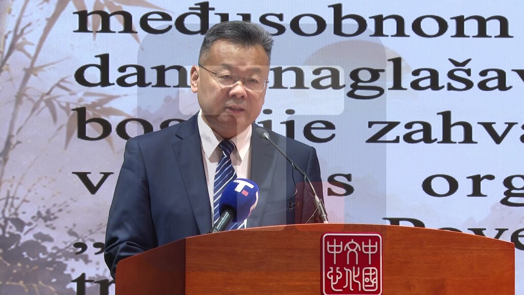 Aimin: Vođeni univerzalnim jezikom muzike, notama koje prevazilaze granice povezujemo srca naroda Kine i Srbije