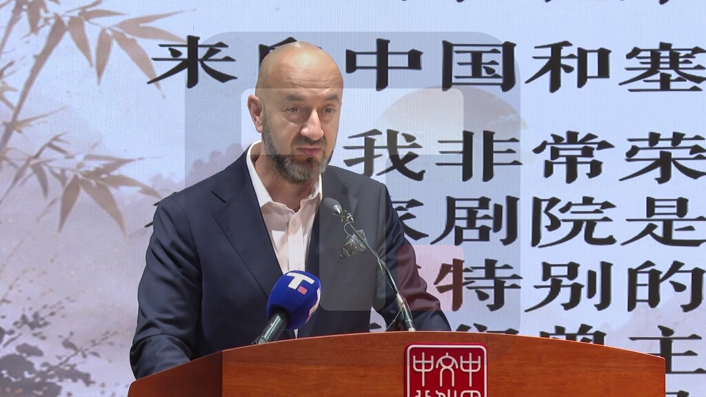 Bajić: Narodno pozorište u Beogradu pouzdan partner u unapređenju srpsko-kineskih kulturnih veza