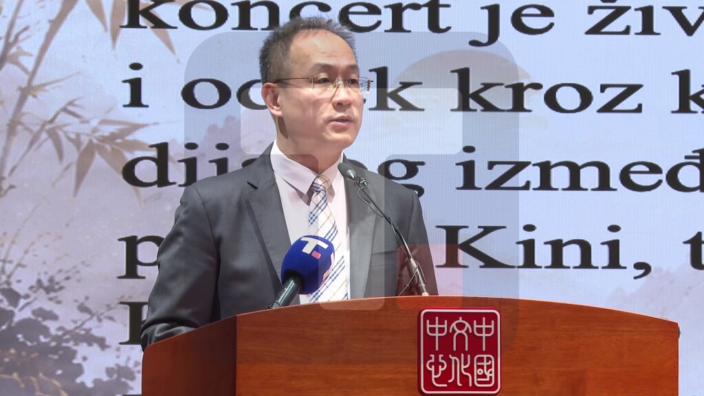 Ming: Kina spremna da zajedno sa Srbijom nadogradnje dosadašnja dostignuća i da produbljuje kulturnu razmenu i saradnju