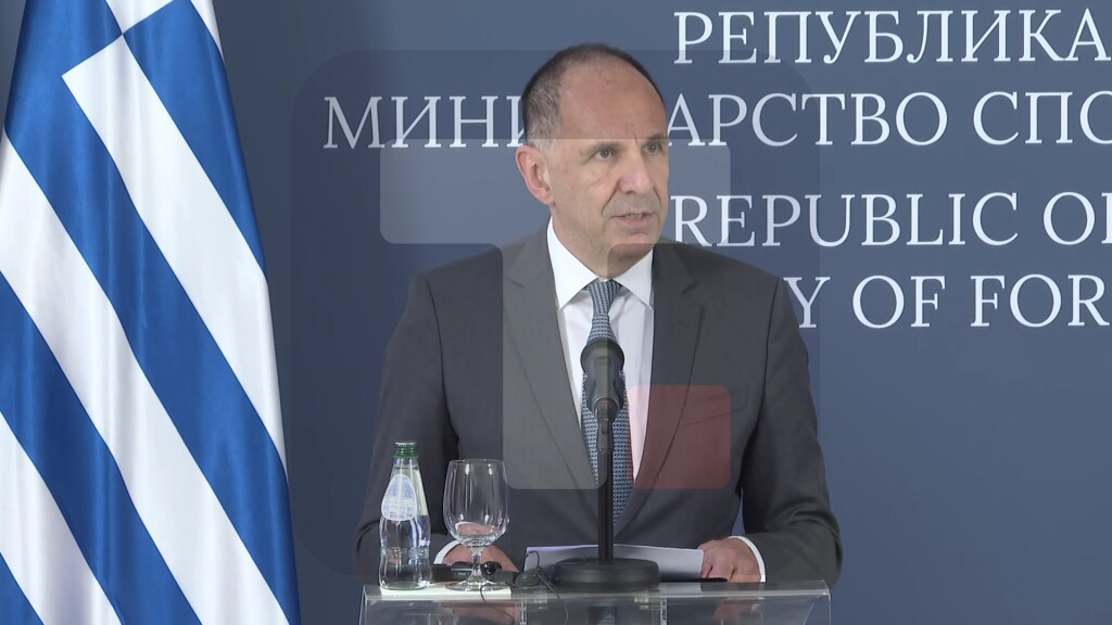 Gerapetritis: Današnja poseta pruža priliku da nastavimo iskren i dugotrajan dijalog