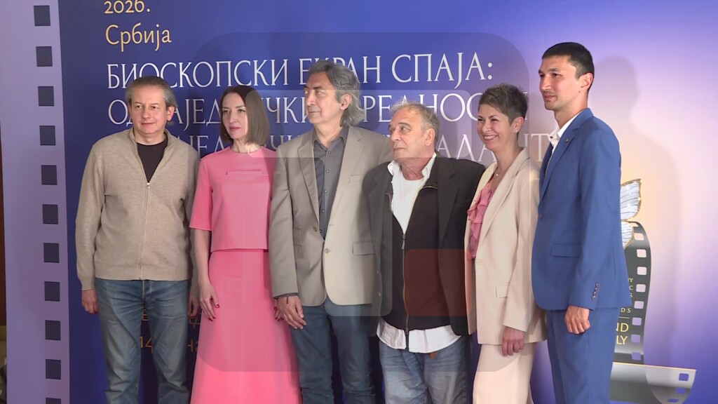 Okrugli sto "Filmsko platno ujedinjuje: od zajedničkih vrednosti do zajedničkog stvaralaštva"