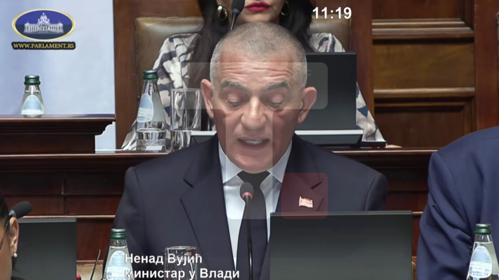Vujić: Srbija je pokazala da je spremna da napravi dalje korake u reformama pravosuđa