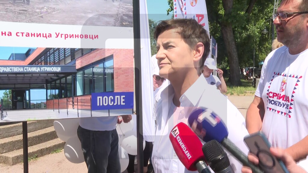 Brnabić i Kovačević o zdravstvenoj stanici u Ugrinovcima