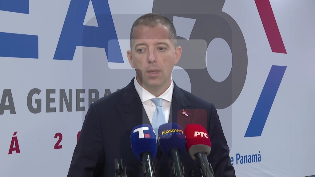 Đurić: Potpisan sporazum, građani Srbije mogu u Panamu bez viza
