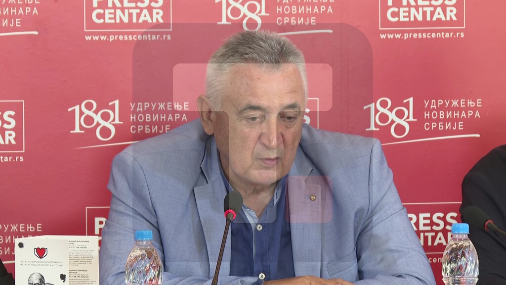 Odalović: Stradanja i kidnapovanja Srba na AP KiM su nekažnjeni zločini