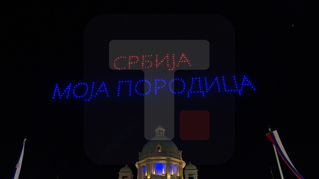 Iznad Skupštine u BG održan "Dron show" kojom je najavljen skup Srbija moja porodica