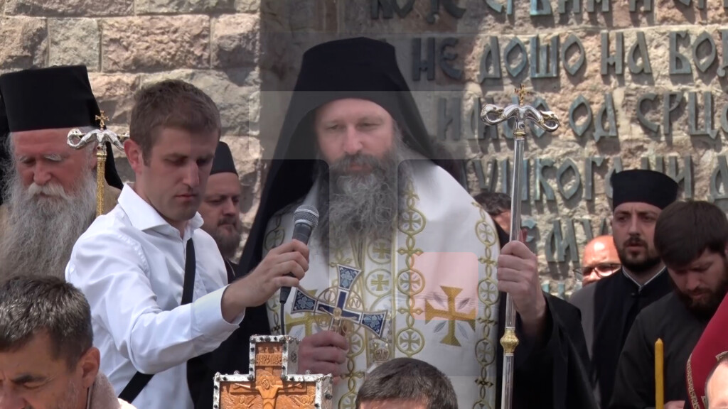 Ilarion: Svima dobro želimo, ali da svoju istinu, svoje dostojanstvo ne želimo jeftino da damo