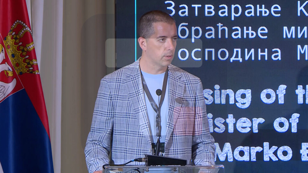 Đurić: Smatramo da je izuzetno značajno da u Beogradu okupljamo akademsku zajednicu