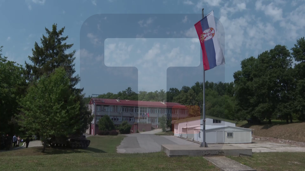 Žandarmerija Republike Srbije