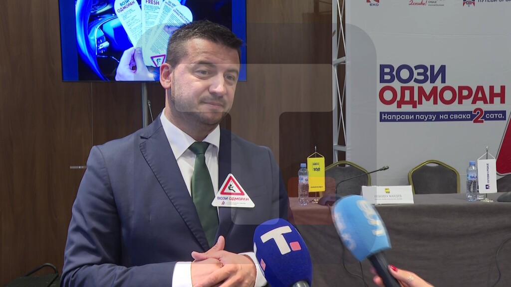 Stamatović: Iz godine u godinu imamo sve veći broj partnera