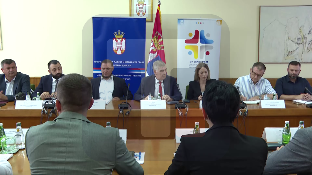 Skup „Povežimo opštine, stvorimo partnerstva: CERV bratimljenje gradova“
