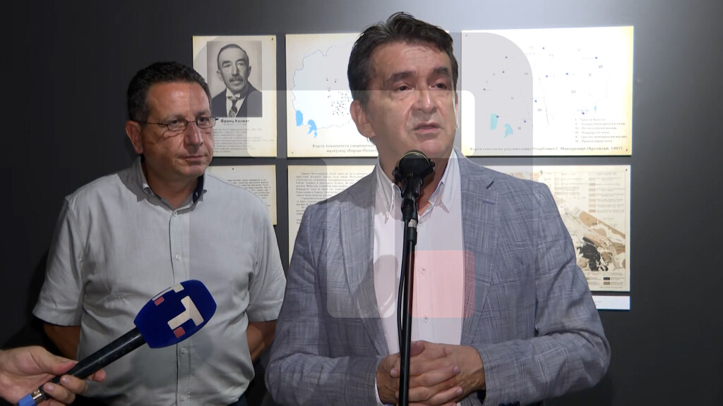 Spasić: Izložba Prirodnjačkog muzeja "Fosili kao odrazi prošlosti" u oktobru ide u Skoplje