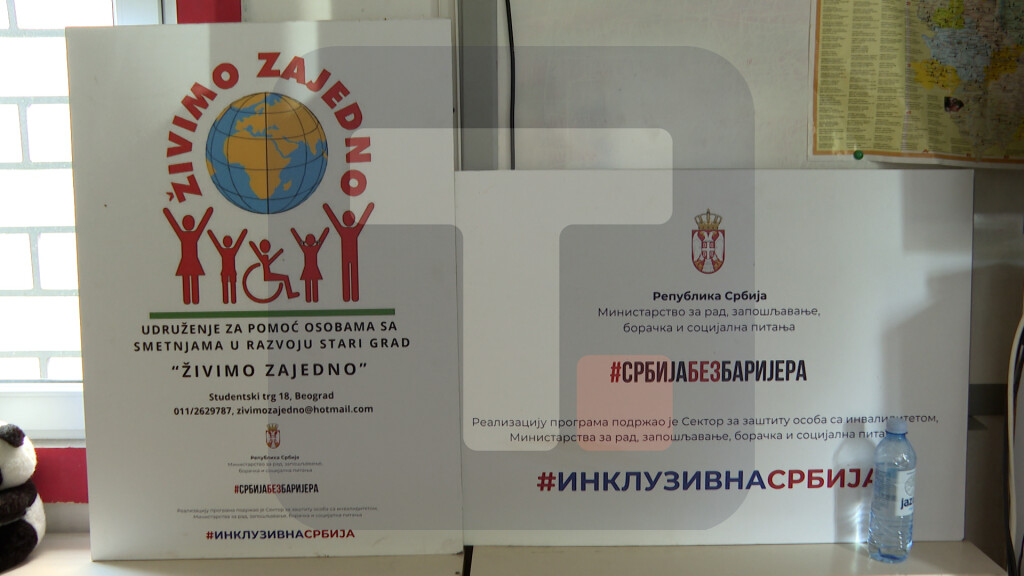 Udruženje "Živimo zajedno" Beograd