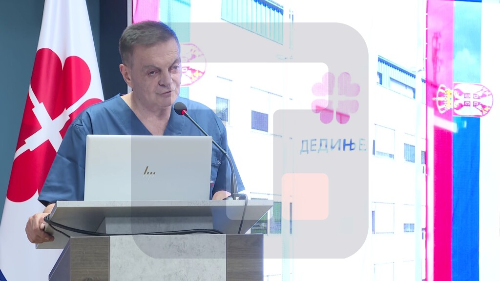 Bojić: Obeležavanje jubileja Instituta sledeće godine na Ekspu