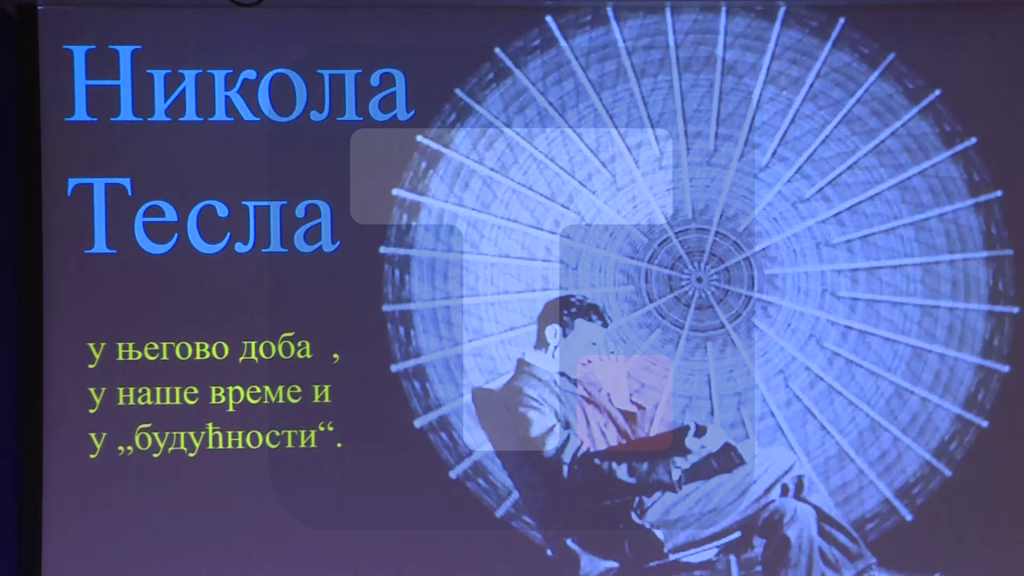 Udruženi pronalazači Srbije organizovali su u Evropskoj kući izložbu pronalazaka i prezentaciju naučnih inovacija