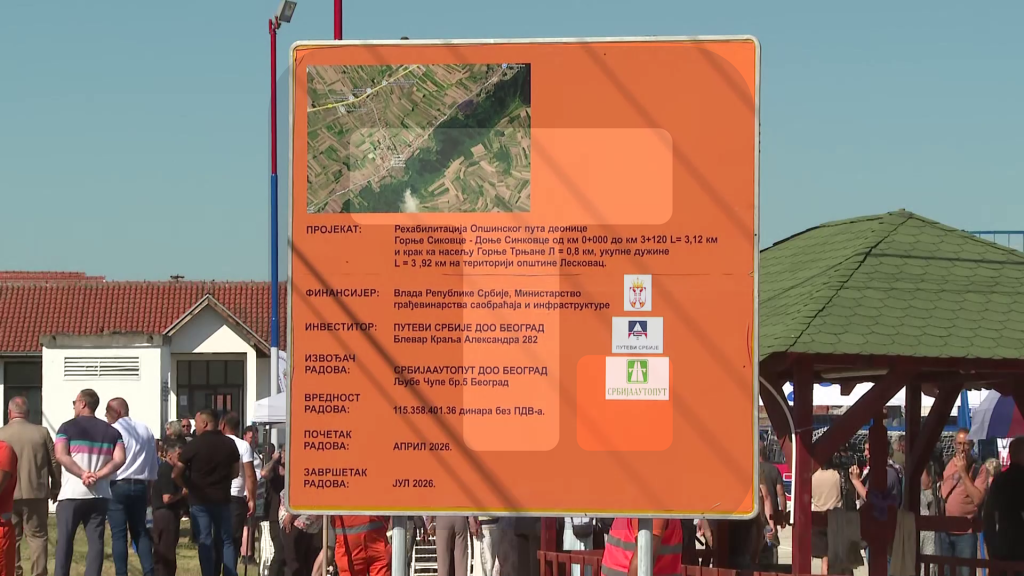 Radovi na modernizaciji opštinskog puta na deonici između Gornjih i Donjih Sinkovaca