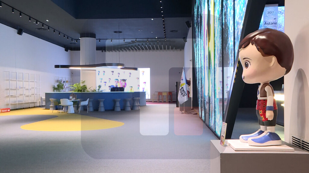 EXPO Playground