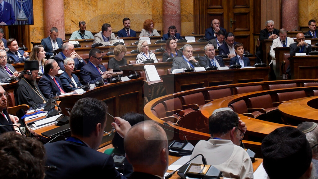 Međunarodna konferencija "Partneri u svetu koji se menja: centralna i istočna Evropa, Amerika, Izrael i Novi Bliski istok"