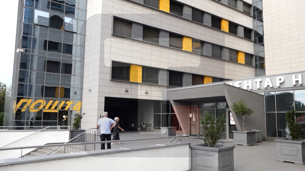 Univezitetski klinički centar Niš