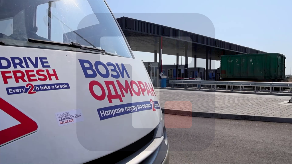 Čačak: ABS obeležila kampanju "Vozi odmoran" na naplatnoj stanici Preljina