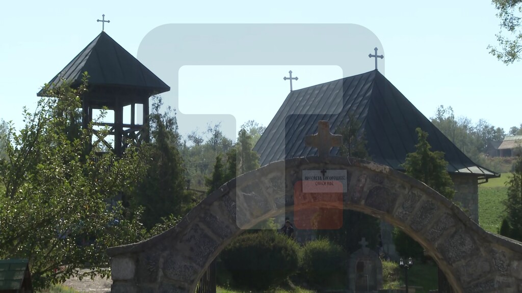 Manastir Dubnica