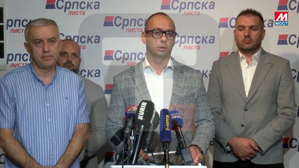 Simić: Gospodinu Raškoviću i njegovoj porodici pružićemo svu pravnu pomoć