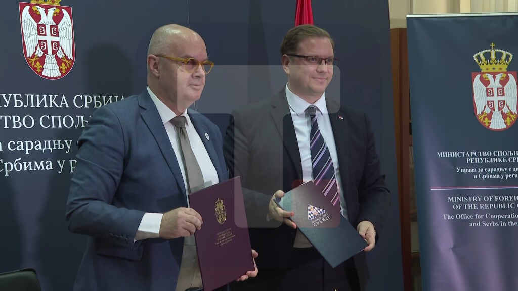 Potpisan protokol o saradnji Uprave za saradnju s dijasporom i Šahovskog saveza SRB