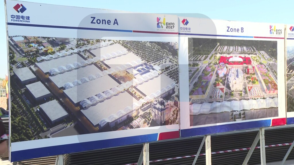 Gradilište Ekspa u Surčinu