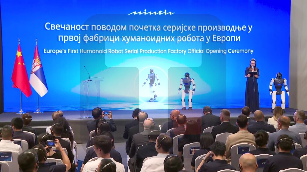 Svečanost otvaranja prve fabrike humanoidnih robota u Srbiji kompanije „Minth“